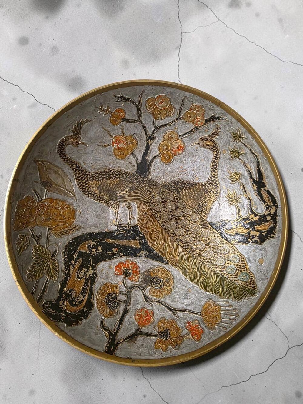Vintage Brass Peacock Decorative Plate 9” Asian Floral Etched Embossed Decor